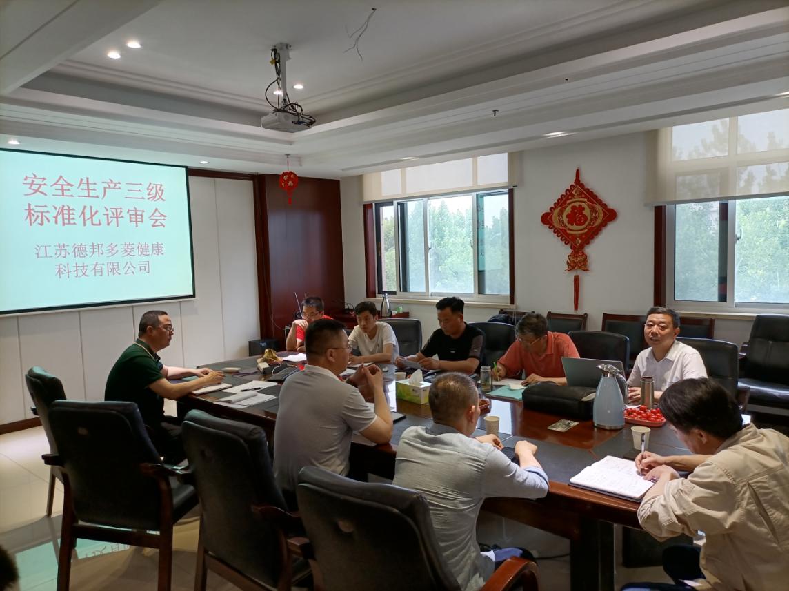 1623978043152994.jpg 1.jpg