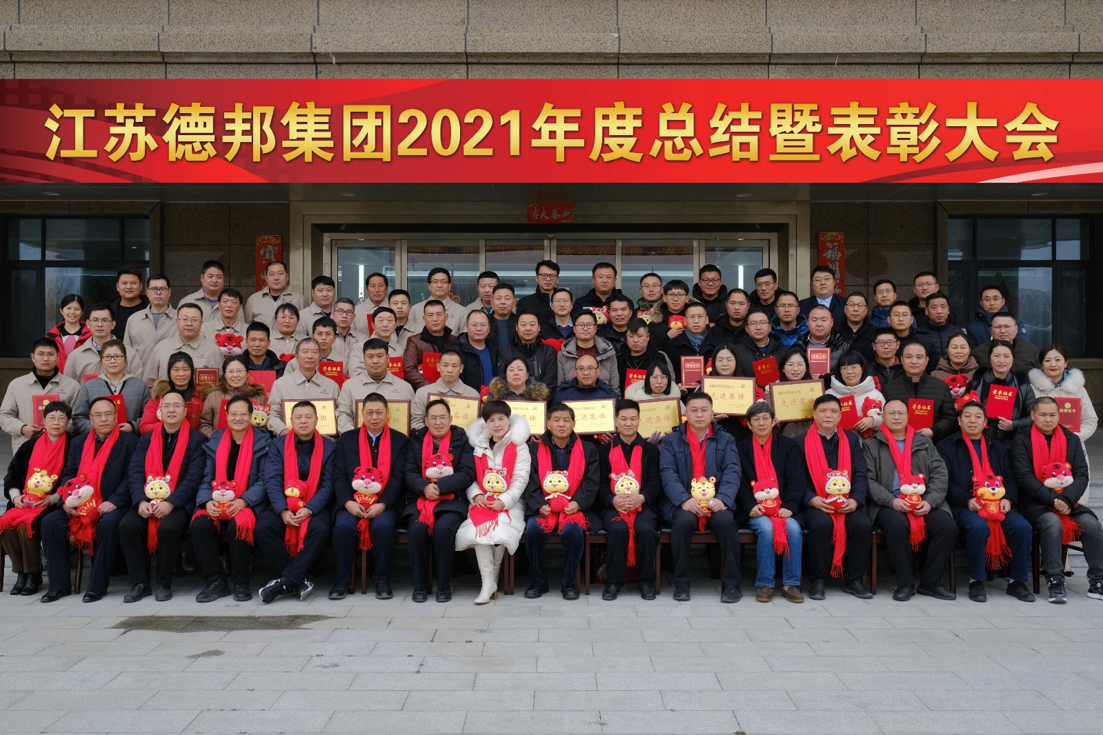 1644908226137447.jpg image023.jpg